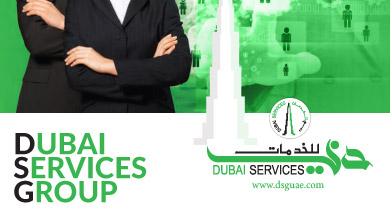 Dubai Services Group